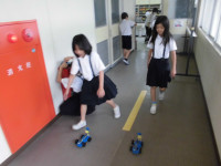 R8.6.5 ４年②