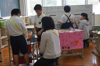 DSC05233
